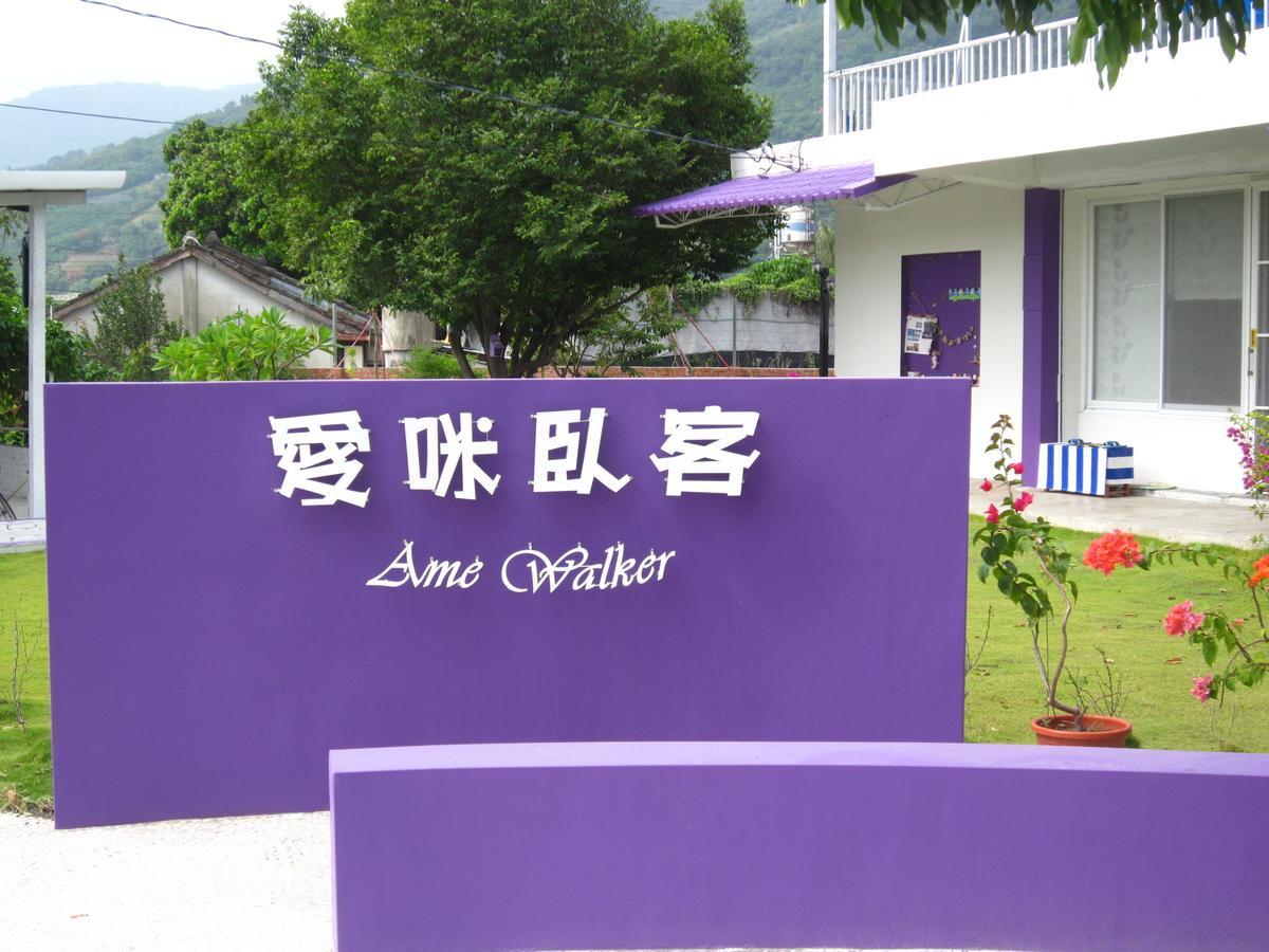 Amy Walker B&B Taimali Exterior photo
